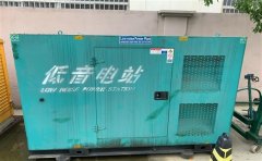 颍上通州四建大波纹箱定制案例